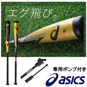 yBLACKFRIDAYԒP5{zAVbNX LEGATOZERO K[g[@3121A266-3123A569 C^̓싅pobgGA|vZbg GсBobg@싅@C