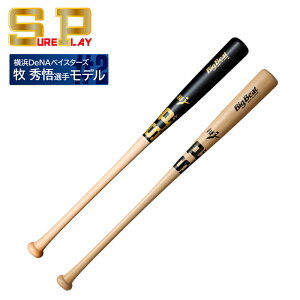 yBLACKFRIDAYԒP5{zVAvC d ؐobg SBT-MR12MT 84cm/860g MBT }bgubN NC i` 싅