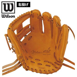 y}\ԒP5{zEB\ d 싅 O[u p 6iEpjWTAHWQD6H x[X{[ ^ X|[c  Nu