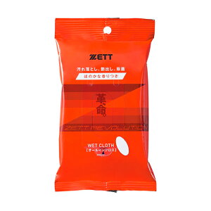 y[։z[bg I[CEFbgNX ZOK201 싅 XpCN Ou g[jOV[Y eiX PApi ꗎƂ co  ĝăV[g