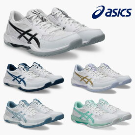 【マラソン期間中P5倍】アシックス GEL-ROCKET 12 1073A080（ユニセックス）ゲルロケット12 インドアスポーツ バレー シューズ 体育館 靴 屋内 標準