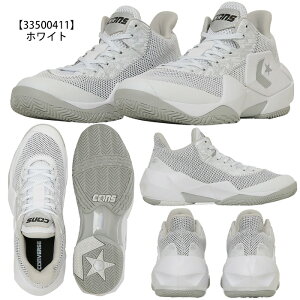 �y�}���\�����Ԓ�P5�{�z�R���o�[�X CONS VICBOUND 33500410 33500411 33500412 �o�X�P�b�g�{�[�� �V���[�Y �o�b�V�� �C �R���Y ���B�b�N�o�E���h �����Y �x�~�E�����f�� 3350041