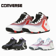 【マラソン期間中P5倍】コンバース VICSTAR MID ジュニアモデル 3350048 バスケットボール シューズ バッ…