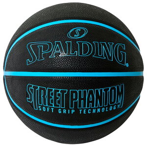 ySSԒSiP5{zX|fBO Xg[gt@g u[ 5 o[ 84-802J 84801J 5 7 oXPbg{[ ubN u[  ^ X|[c K