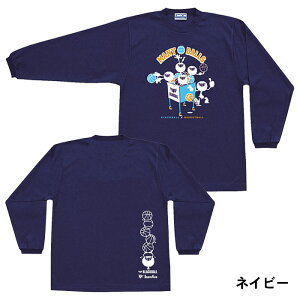 y[։z`[t@Cu OX[uVc AL-0901 AL-0908 oXPbg{[  TVc jZbNX  ~joX K i ړ I[o[TCY oXPbg{[ T