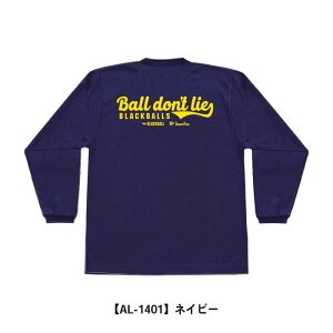 y[։z`[t@Cu yBALCK BALLz{[EhgECIvOX[uVc AL-1401 AL-1408 lCr[ zCg oXPbg{[  ^ X|[c vVc  K 