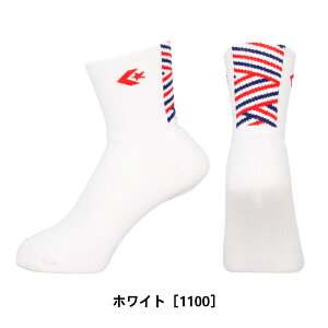 y2_܂Ń[։zRo[X NbV\bNX CB152051 oXPbg C \bNX  oXP oXPbg{[ jZbNX Y fB[X