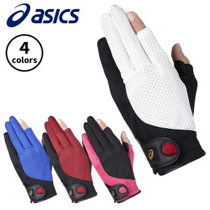 y[։zAVbNX Magnet Glove 3283A228 }OlbgO[u ΕtO[u Oh St Q[g{[ ^ X|[c