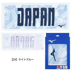 ySSԒSiP5{z~Ym ^I^JAPANtFCX^I  32MYBPC1 X|[c^I ^  Nu  g[jO z v[g 蕨 ɂ