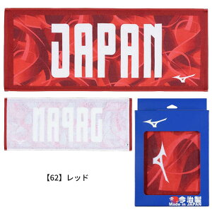 ySSԒSiP5{z~Ym ^I^JAPANtFCX^I  32MYBPC1 X|[c^I ^  Nu  g[jO z v[g 蕨 ɂ