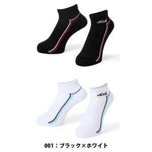 �y���[���։z�j�V�X�|�[�c �v���N�e�B�X�\�b�N�X 2���g 3813A071 001 �C�� �����j���O �X�|�[�c �g���[�j���O ���j�Z�b�N�X