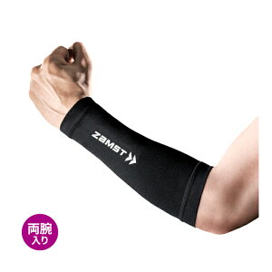 yBLACKFRIDAYԒP5{zUXg A[X[uV[girpX[u r Or^Cvj Jy ΍ ΍ o[ rی ׂ~߉H