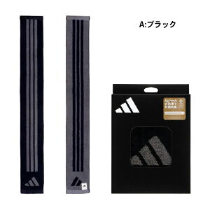 y}\ԒP5{zy[։zAfB_X CP MUFFLER TOWEL }t[^I ADJT964 u[ J[LO[ X|[c^I X|[c ^ g[jO  `[ 蕨 v[g