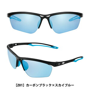 �y�}���\�����Ԓ�P5�{�z�}�[�Y�N�G�X�g MODEL-Z �T���O���X �y�� �Ό� UV�J�b�g ���j�Z�b�N�X �����Y �T�C�N�����O ���� ���]�� �n�[�t�t���[��