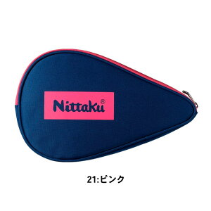 ySSԒSiP5{zjb^N J[StP[X Pbg1{p NK7227 싅 PbgP[X [