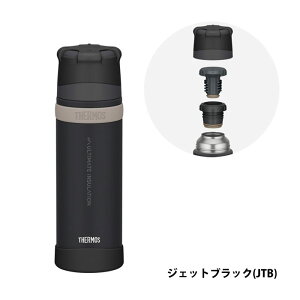 �y�}���\�����Ԓ�P5�{�z�yTHERMOS�z�T�[���X �y�R��p�z�X�e�����X�{�g�� FFX-502 500ml FFX-752 750ml FFX-902 900ml ���� �{�g�� �ϔM �ۉ� �ۗ� �A�E�g�h�A �g���b�L���O �����⋋ �o�R �n�C�L���O