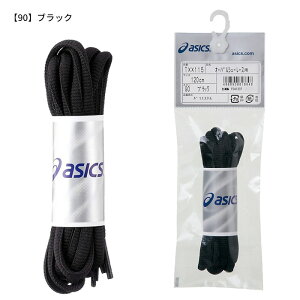 y[։zAVbNX I[oV[[X TXX115 CR 100cm 110cm 120cm 130cm 150cm 170cm ANZT[  ʊw ʋ jO ^ WMO