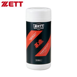 yBLACKFRIDAYԒP5{z[bg vABꗎƂ ZOK409 | Ou ~bg eiXpi 싅 x[X{[ EFbgNX^Cv 30