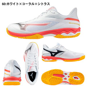 ミズノ ウエーブエクシードコート WIDE OC 【クレー・砂入り人工芝コート】 61GB251805 61GB251860 テニス ソフトテニス シューズ 靴 運動 部活 トレーニング ラケット競技 幅広 ワイド 3E相当