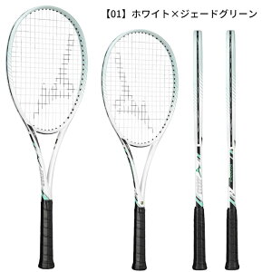 yBLACKFRIDAYԒP5{z~Ym fB[tH[X V-10 \tgejXit[̂݁j63JTN54301 PbgZ  g[jO ^ X|[c zCg