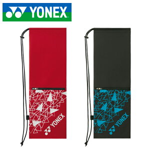 yBLACKFRIDAYԒP5{zy[։zPbgP[XB BAG2591B 007 239 ejX \tgejX Pbg PbgobO