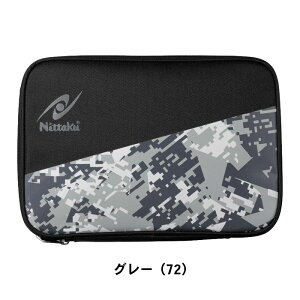 jb^N J?WP[X (Ci[P[Xt) NK7224 O[ p[v u[ 싅 PbgP[X PApi [ ANZT[ obO