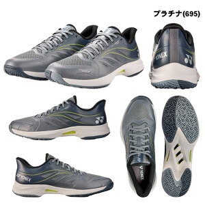 ���l�b�N�X �p���[�N�b�V�����G�A���X�_�b�V��5���C�hGC. SHTAD5WG �e�j�X �N���[�E������l�H�ŗp ���Z �X�|�[�c �^�� �����Y ���j�Z�b�N�X