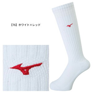 y[։z~Ym O\bNX jZbNX V2MX8008 o[{[ nC\bNX zCg |Cg ʊw 21`23cm 23`25cm