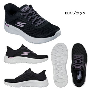 yBLACKFRIDAYԒP5{zXPb`[Y XbvCYFS[EH[N tbNX - J[ 125516 BLK BLGR EBY fB[X V[Y C JWA y EH[LO