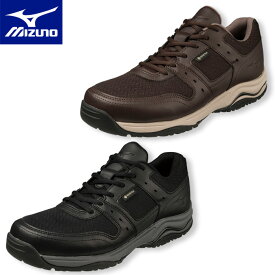 【ミズノ】OD100 GTX 8（ユニセックス／メンズ）B1GA2300（09）ブラック（55）ブラウン ウォーキング ゴアテックス 防水 シューズ 靴 ランニング ジョギング