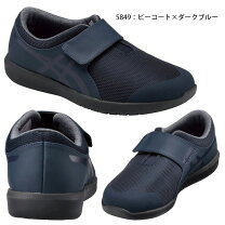 楽天市場】asics ライフウォーカー ニーサポート 201の通販