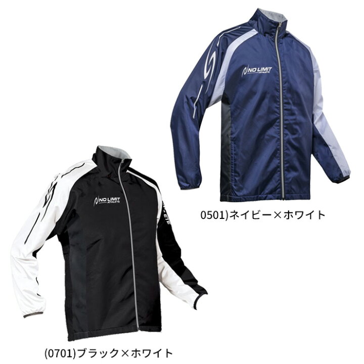 楽天市場】【マラソン期間中P5倍】【お取り寄せ】ニシ(NISHI) 3D 