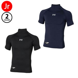 y񂹁[։zA_[A[}[ WjA UA q[gMA A[}[ RvbV 1358650 Ci[Vc A_[ EFA gbvX LbY q X|[c 싅 g[jO 