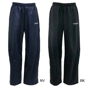 y񂹁zfTg EChu[J[ Opc DZ4FPZR1UB EBhu[J[ {gX X|[c g[jO t@Xi[ jZbNX