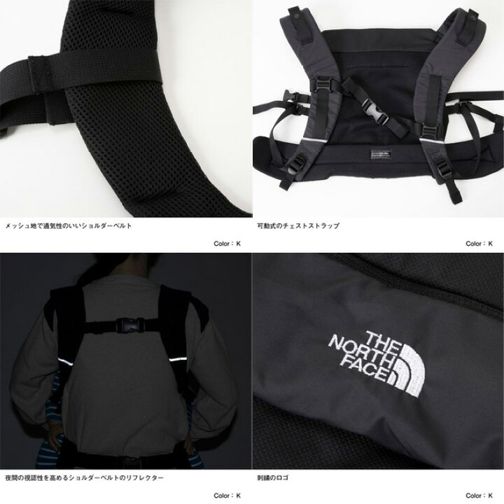 楽天市場】【マラソン期間中最大P5倍】ノースフェイス ベビー ☆人気☆ザノースフェイスBabyCompactCarrier