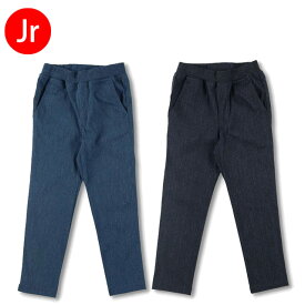 【ノースフェイス】2021年秋冬新作 ストレッチデニムマウンテンパンツ（キッズ） NBJ32124　スリムパンツ リブ Strtch Denim Mountain Pant キッズ アウトドア パンツ ストレッチ タウンユース 子供用 プレゼント 公園 幼稚園 保育園