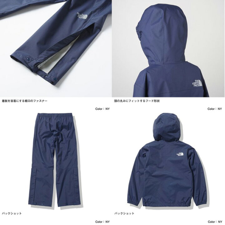 市場 The Raintex Hyvent Face Npj ノースフェイス ハイベントレインテックス North