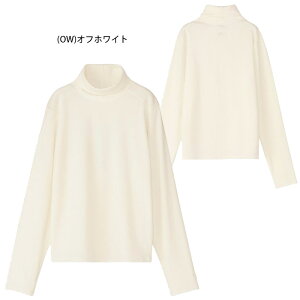 yBLACKFRIDAYԒP5{zUEm[XEtFCX H~ OX[ulC`[ANeBuW[W[nClbNifB[Xj NTW62382 EBY gbvX  EFA L/S Nature Active Jersey High