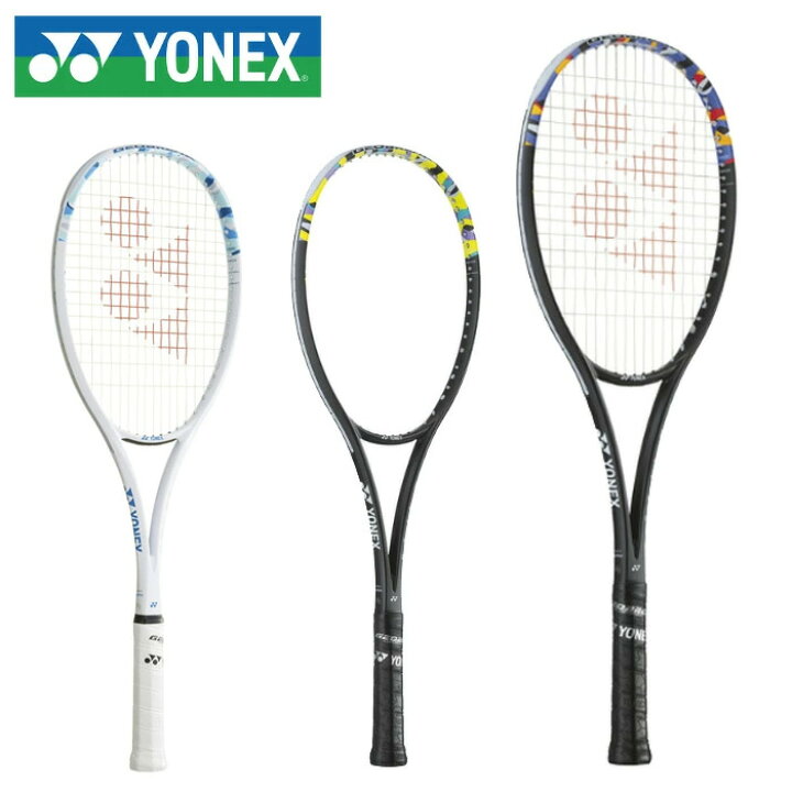 楽天市場】ヨネックス ジオブレイク 50V. 02GB50V テニス ラケット 