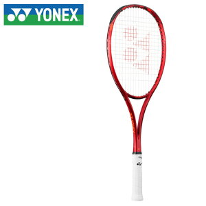 ySSԒSiP5{zlbNX WIuCN 70S 02GB70S 587 Pbg \tgejX X|[c ^ PbgZ