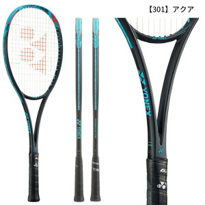 lbNX WIuCN 70V. 02GB70V UL1 587 301 ejX \tgejX PbgZ X|[c ^ Nu  u[ ANA