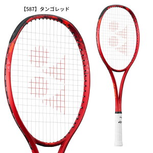 ySSԒSiP5{zlbNX WIuCN 70 o[TX. 02GB70VS 587 Pbg \tgejX X|[c ^ PbgZ