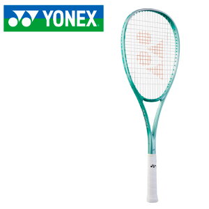 lbNX {gCW 7S.02VR7S \tgejX ejX Pbg qyt[̂݁z