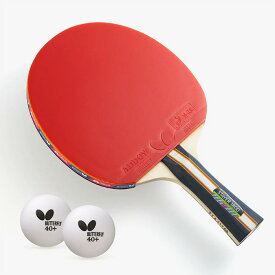 タマス ステイヤー1800 卓球 ラケット 16720 ラバーばりラケット 屋内 スポーツ 運動 屋外 レジャー レクリエーションスポーツ