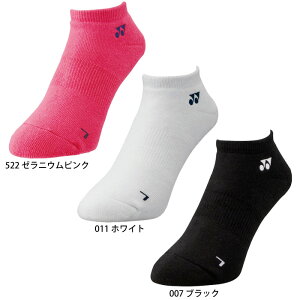 y}\ԒP5{zy[։zlbNX YXj[J[C\bNX 19121 CyV[YTCY 25-28cmz ejX \tgejX oh~g X|[c ubN zCg [j