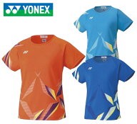 【メール便可】ヨネックス YONEX ソフトテニスウェア ウィメンズ ゲームシャツ 20605-005 -786 -576 Tシ…