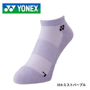 yBLACKFRIDAYԒP5{zy[։zlbNX EBYXj[J[C\bNX 22`25cmifB[Xj29201 Ԃ C hL p^ ɂȂ TCY ejX oh~g 