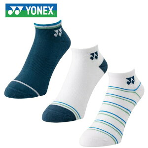 yBLACKFRIDAYԒP5{zy[։zlbNX 3gYXj[J[C\bNX 19237Y 3P C tbgEFA ejX oh~g PbgZ  X|[c pC Y EB