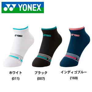 y}\ԒP5{zy[։zlbNX EBYXj[J[C\bNX 29242 C ejX \tgejX oh~g X|[c