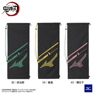 y[։z~Ym PbgobO2{ Sł̐nR{ \tgejX lCAj  P } YY Hq 63JD2K0130 63JD2K0154 63JD2K0165 ejX dejX |Pbg